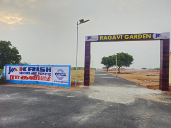  Residential Plot for Sale in Vayaloor, Tiruchirappalli