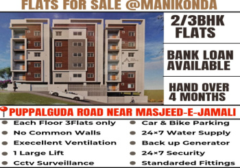 3 BHK Flat for Sale in Alkapuri, Manikonda, Hyderabad