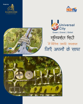 Residential Plot for Sale in Delhi Road, Jaipur