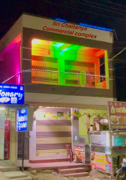 Ratnagiri Nagar, Guntur photo 4