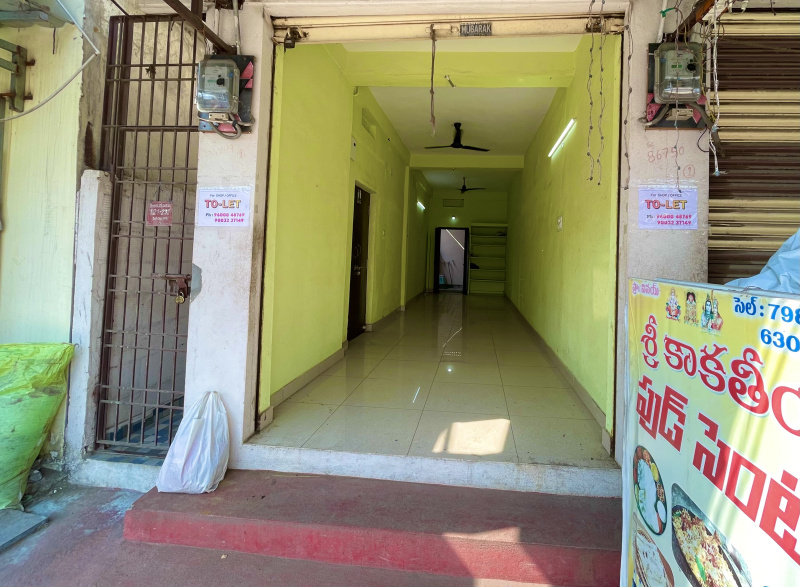 Ratnagiri Nagar, Guntur photo 5