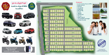  Residential Plot for Sale in Veldurthi, Kurnool