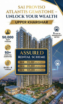 1 BHK Flat for Sale in Kharghar, Navi Mumbai