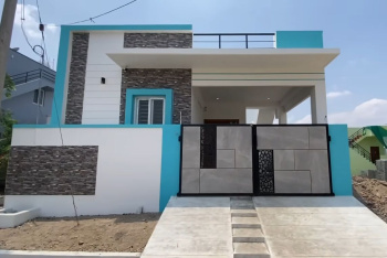 2 BHK House for Sale in Hoskote, Bangalore