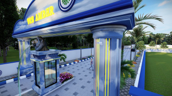 Residential Plot for Sale in Mahindra SEZ, Jaipur