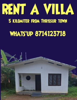 2 BHK House for Rent in Villadam, Thrissur