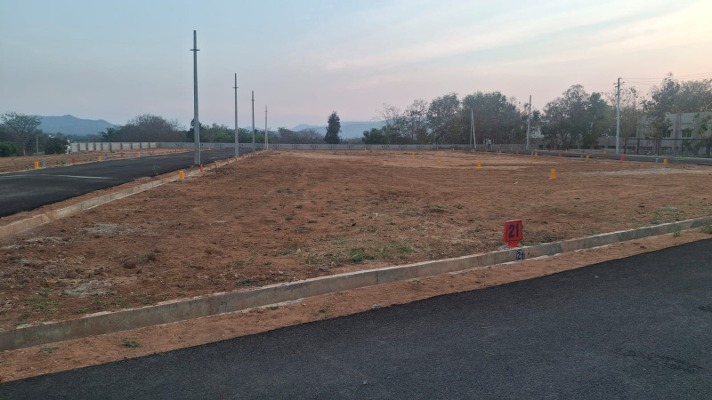  1200 Sq.ft. Residential Plot for Sale in Kanakapura, Bangalore