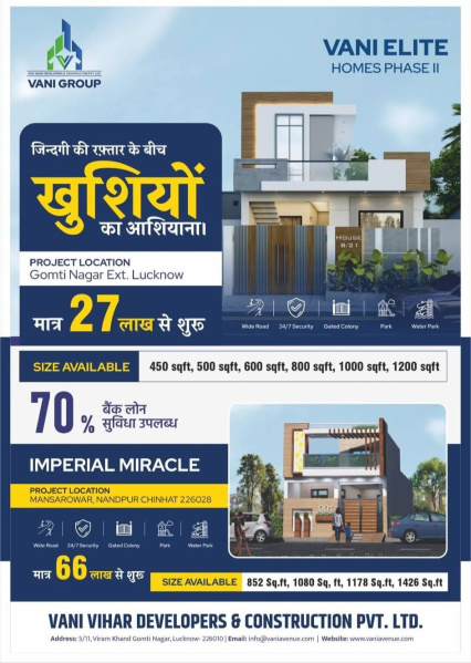 2 BHK 1000 Sq.ft. House for Sale in Gomti Nagar Extension, Lucknow