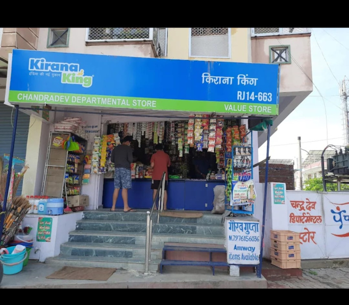  459 Sq.ft. Commercial Shop for Sale in Durgapura, Jaipur