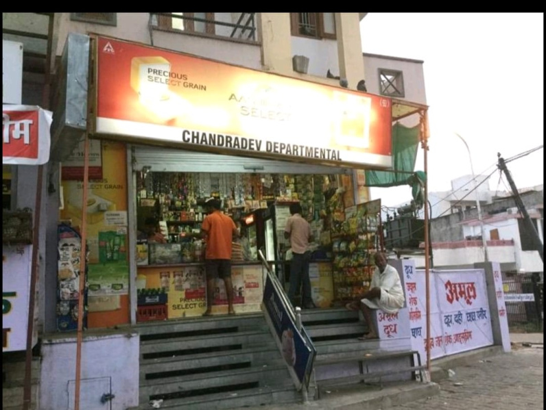  459 Sq.ft. Commercial Shop for Sale in Durgapura, Jaipur