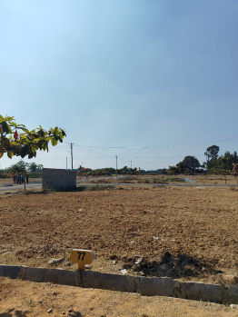  Residential Plot for Sale in Doddaballapur, Bangalore