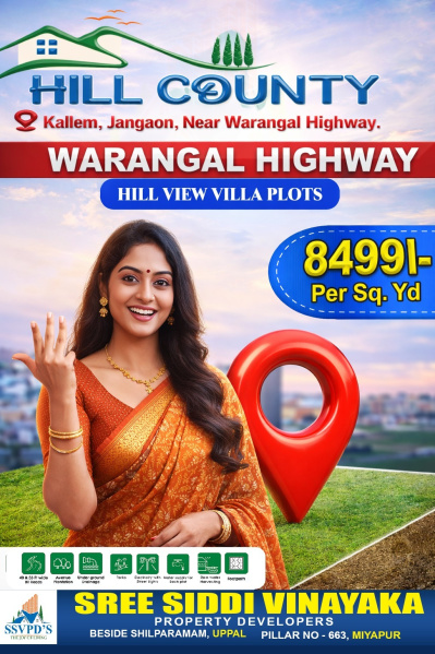  1080 Sq.ft. Residential Plot for Sale in Palakurthi, Jangaon