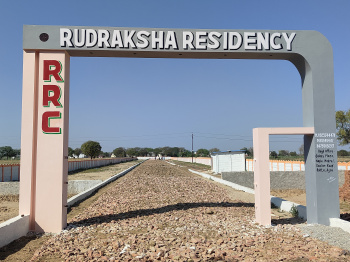  Residential Plot for Sale in Bamrauli Road, Agra