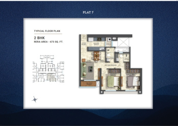 2 BHK Flat for Sale in Goregaon East, Mumbai