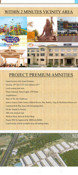  1000 Sq.ft. Residential Plot for Sale in Patanjali, Haridwar