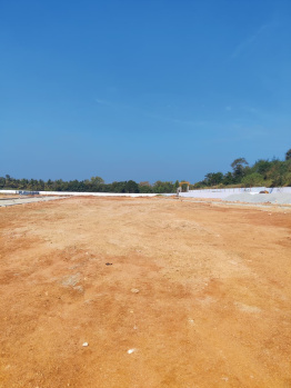  Commercial Land for Sale in Nelamangala, Bangalore