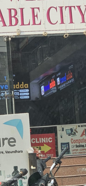  125 Sq.ft. Commercial Shop for Sale in Sector 6 Vaishali, Ghaziabad