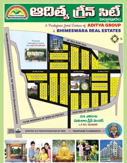  160 Sq. Yards Residential Plot for Sale in Peddapuram, East Godavari