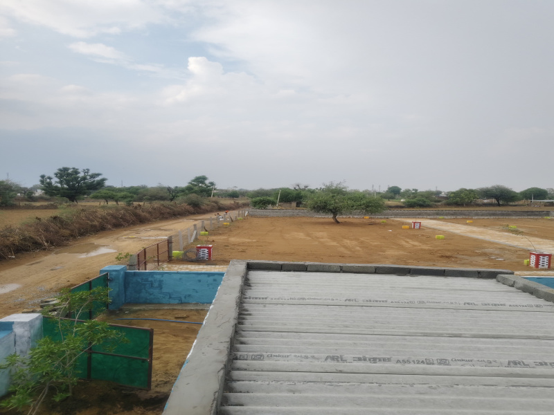  172 Sq. Yards Residential Plot for Sale in Rani Sati Road, Sikar
