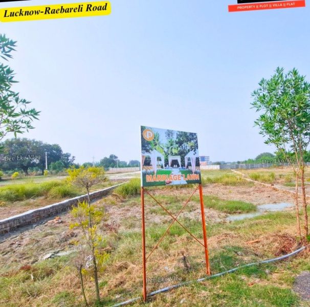  1000 Sq.ft. Residential Plot for Sale in Mohanlalganj, Lucknow