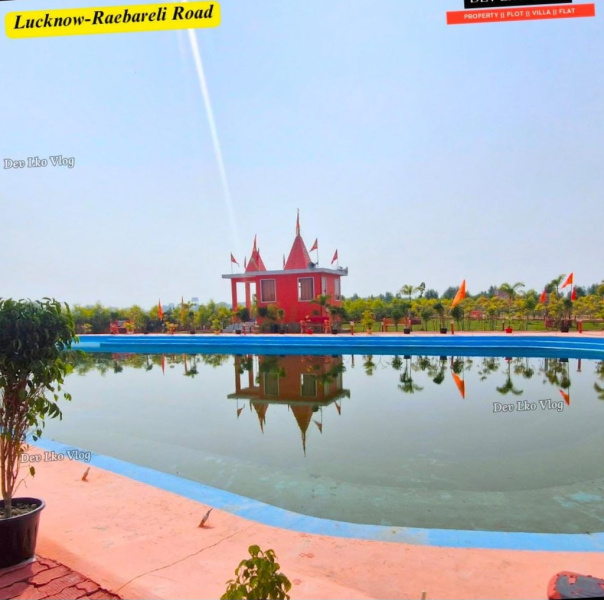  1000 Sq.ft. Residential Plot for Sale in Mohanlalganj, Lucknow