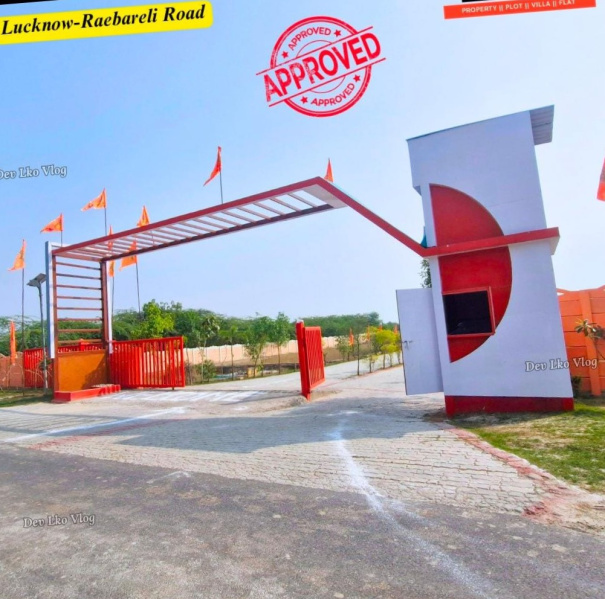  1000 Sq.ft. Residential Plot for Sale in Mohanlalganj, Lucknow