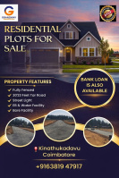  Residential Plot for Sale in Kinathukadavu, Coimbatore