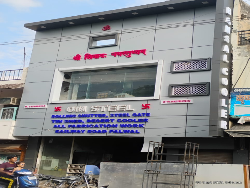 Prithla, Palwal photo 4