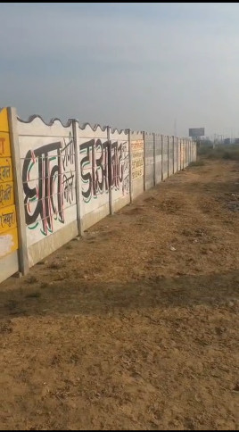  4 Acre Residential Plot for Sale in Agra Road, Mathura