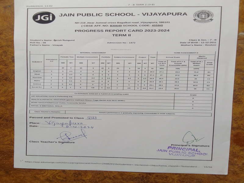  2400 Sq.ft. Residential Plot for Sale in Bagalkot Road, Vijayapura