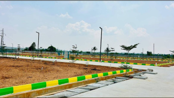 Residential Plot for Sale in Kolar Road, Bangalore