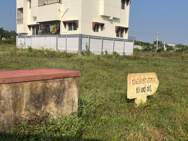 Hiremalligawad, Dharwad photo 3