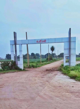  Residential Plot for Sale in Balya Kheda, Indore