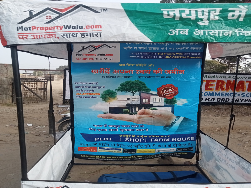  100 Sq.ft. Residential Plot for Sale in Diggi Road, Jaipur