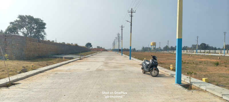 1 BHK 1200 Sq.ft. Apartment for Sale in Magadi Road, Bangalore