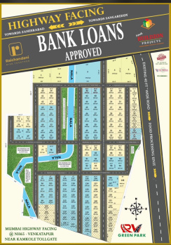  Residential Plot for Sale in Sadasivpet, Sangareddy