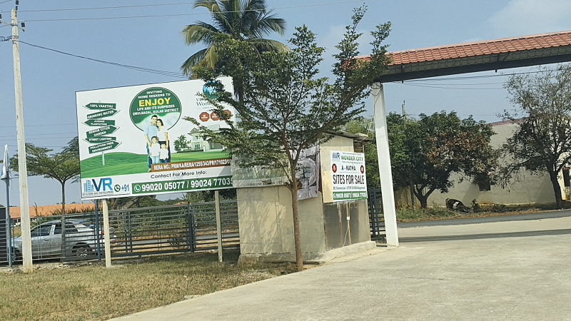  1200 Sq.ft. Residential Plot for Sale in Mulbagal, Kolar