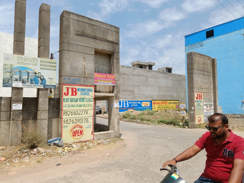  1250 Sq.ft. Residential Plot for Sale in Bhawrasla, Indore