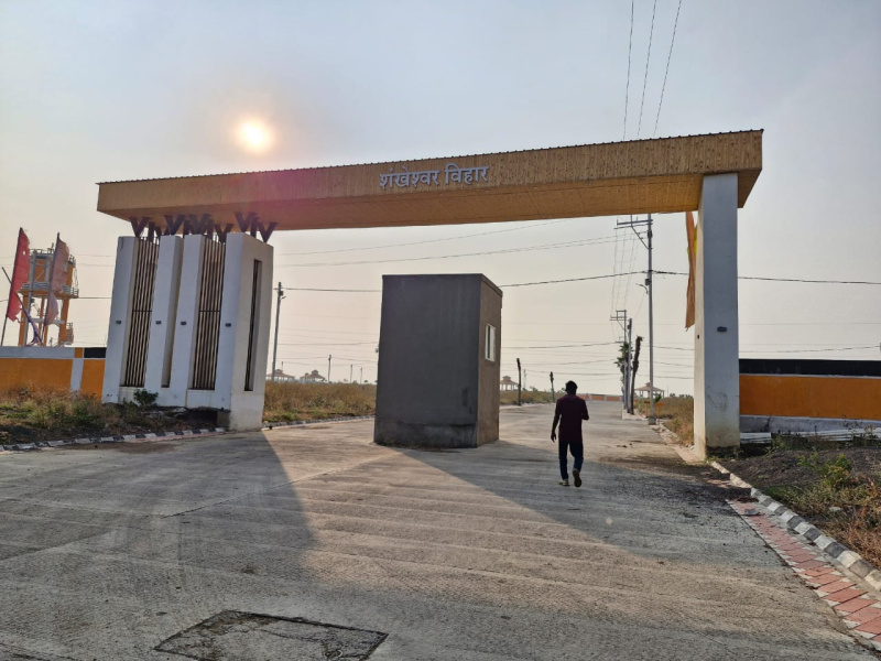  525 Sq.ft. Residential Plot for Sale in Ujjain Road, Indore