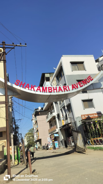  1000 Sq.ft. Residential Plot for Sale in Ujjain Road, Indore