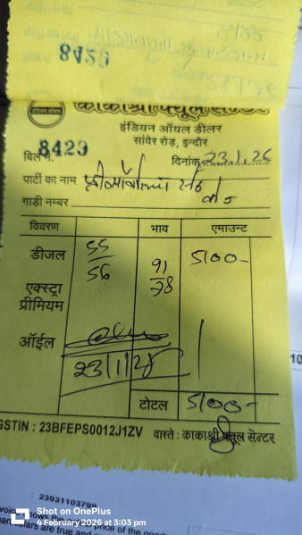 3 BHK 1040 Sq.ft. House for Sale in By Pass Road, Indore