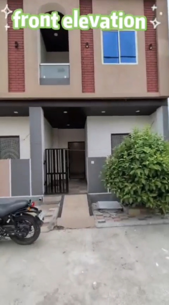 HIlink City, Airport Road, Indore