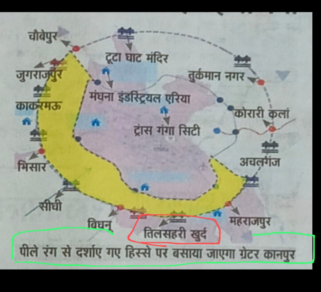 1 RK 900 Sq.ft. House for Sale in Chakeri, Kanpur