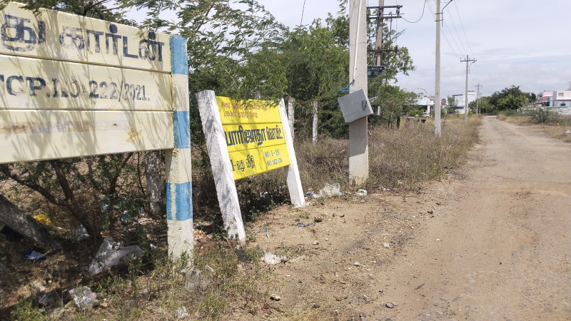  2200 Sq.ft. Residential Plot for Sale in Sulur, Coimbatore