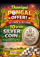  Residential Plot for Sale in Thirupachur, Thiruvallur