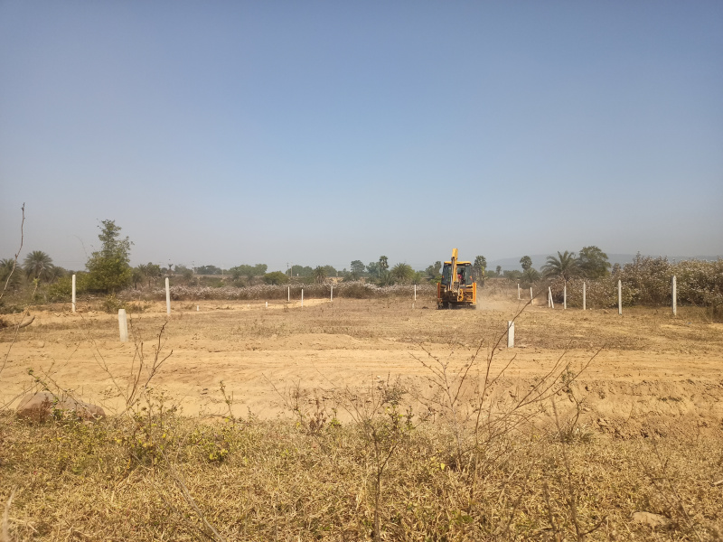  1500 Sq.ft. Residential Plot for Sale in Ghatshila, Jamshedpur
