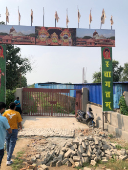  Residential Plot for Sale in Aurangabad Road, Patna