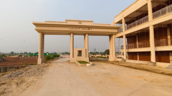  Residential Plot for Sale in Kuberpur, Agra