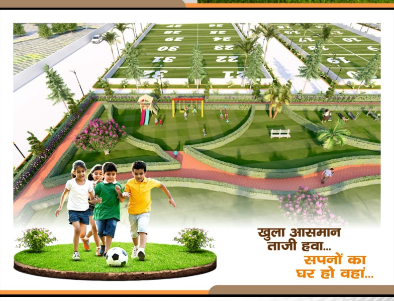  1000 Sq.ft. Residential Plot for Sale in Bundi Road, Bundi Road, Kota