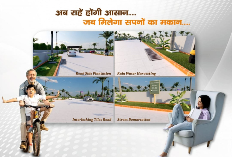  1000 Sq.ft. Residential Plot for Sale in Bundi Road, Bundi Road, Kota